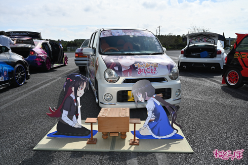 EMTG 痛車
