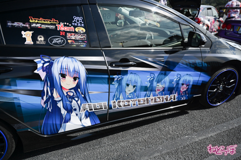 EMTG 痛車