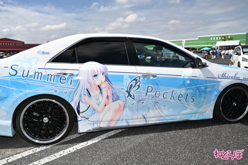EMTG 痛車