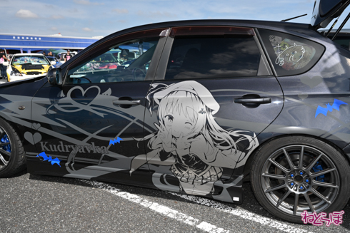 EMTG 痛車