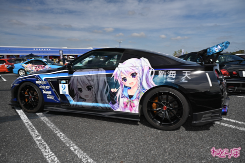 EMTG 痛車