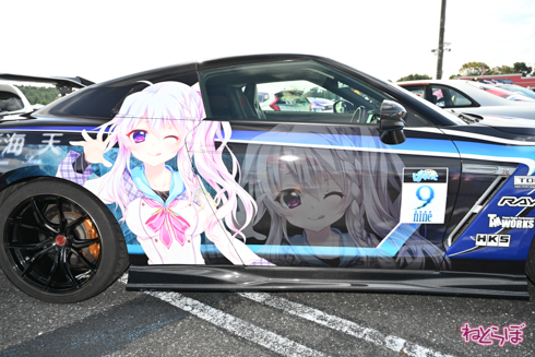 EMTG 痛車