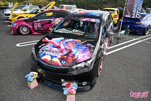 EMTG 痛車