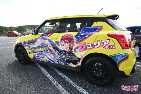 EMTG 痛車