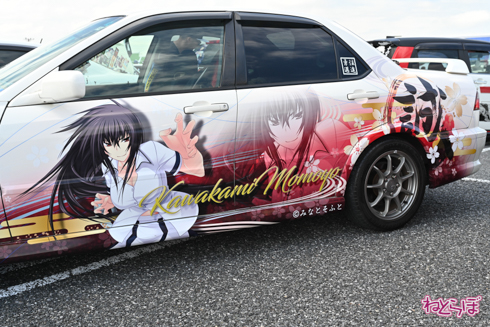 EMTG 痛車