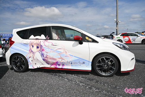 EMTG 痛車