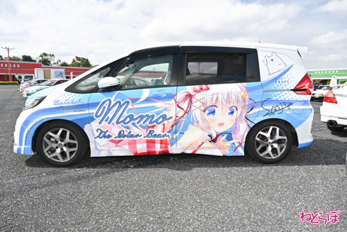 EMTG 痛車