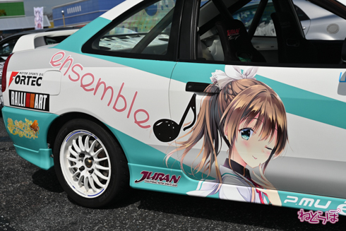 EMTG 痛車