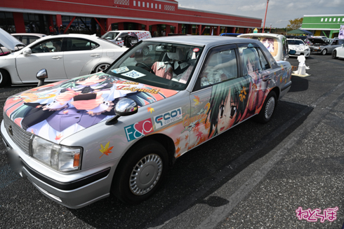 EMTG 痛車