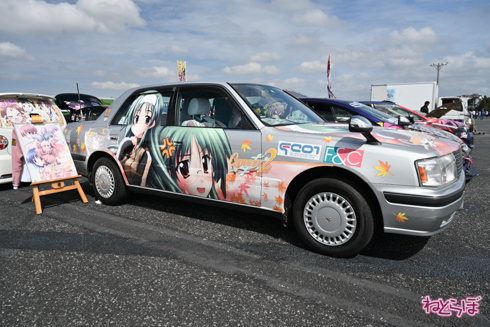 EMTG 痛車