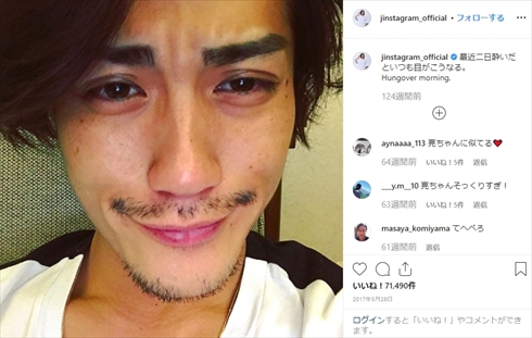 錦戸亮 Twitter 赤西仁 リツイート リプライ 岡崎体育