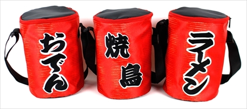 赤ちょうちんショルダーバッグ