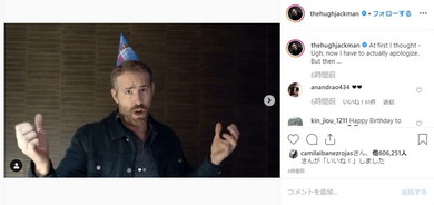 ウルヴァリン ヒュー・ジャックマン X-MEN デッドプール ライアン・レイノルズ