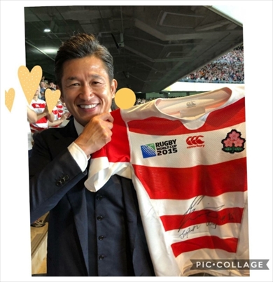 三浦りさ子 三浦知良 キングカズ ラグビーワールドカップ スコットランド戦 日本代表 決勝トーナメント進出 松島幸太朗