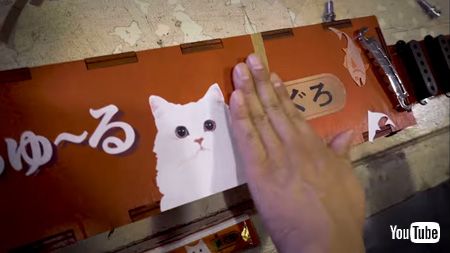 ちゅ〜る貼り作業