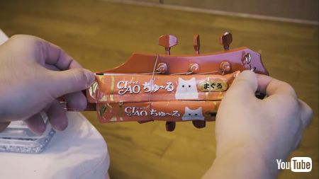 クリップオンちゅ〜る