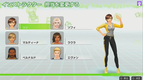 『ダンベル何キロ持てる？』サンドロビッチ・ヤバ子×「Fit Boxing」