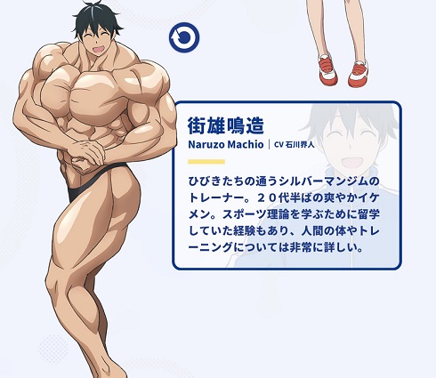 『ダンベル何キロ持てる？』サンドロビッチ・ヤバ子×「Fit Boxing」