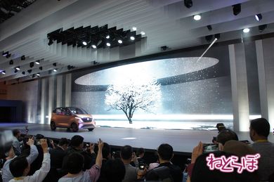 日産 東京モーターショー IMk