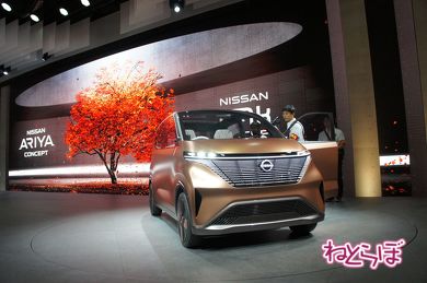 日産 東京モーターショー IMk