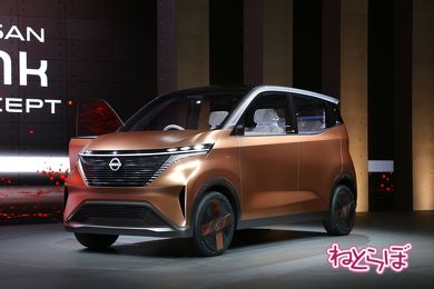 三菱自動車 新型軽EV
