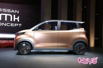 日産 東京モーターショー IMk