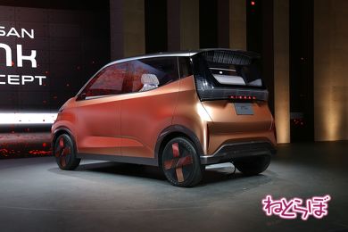 日産 東京モーターショー IMk