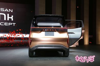 日産 東京モーターショー IMk