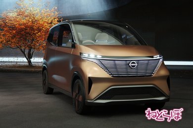 日産 東京モーターショー IMk