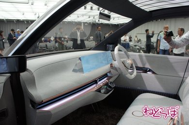 日産 東京モーターショー IMk