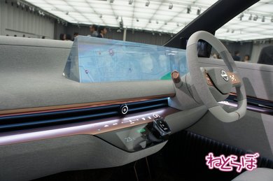 日産 東京モーターショー IMk