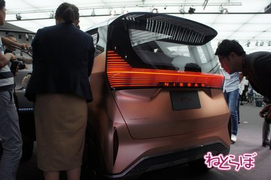 日産 東京モーターショー IMk