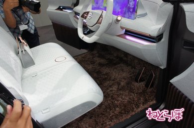 日産 東京モーターショー IMk