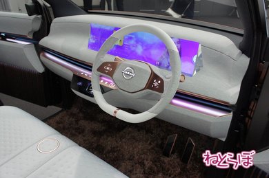 日産 東京モーターショー IMk