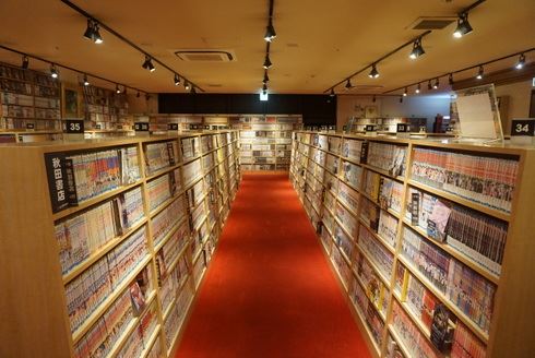 ウェアハウス川崎