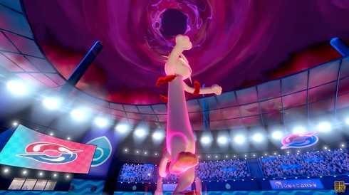 キョダイマックス