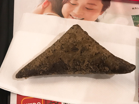 三角チョコパイ