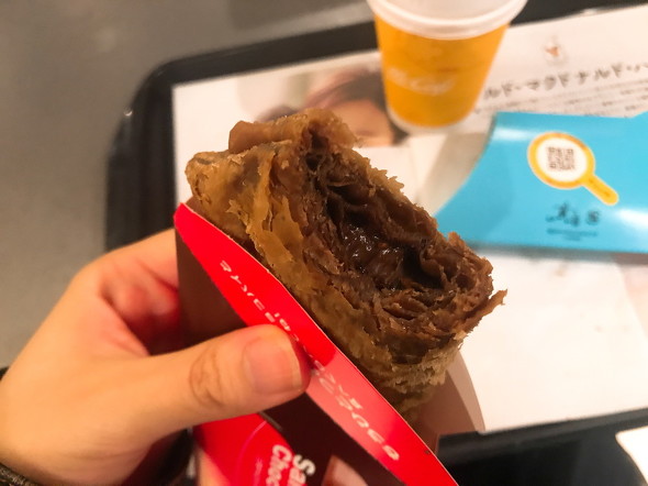 三角チョコパイ