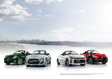 ダイハツ コペン ”GR SPORT”