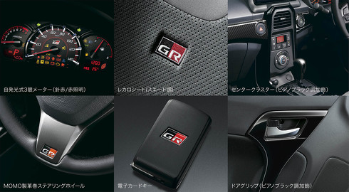 ダイハツ コペン ”GR SPORT”