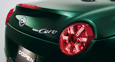 ダイハツ コペン ”GR SPORT”