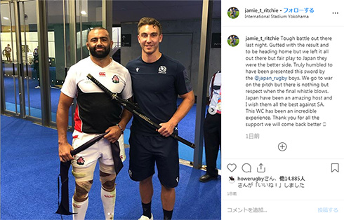 ラグビーW杯 スコットランド ジェイミー・リッチー 日本刀 リーチ・マイケル