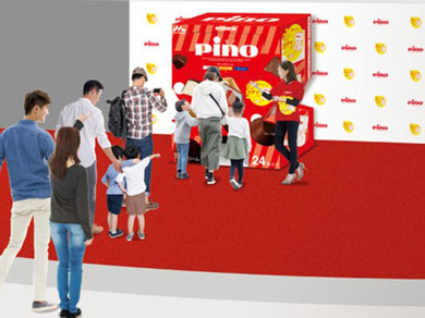 ピノガチャ ピノ ショートケーキ チョコ アソート 期間限定 数量限定 パッケージ アーモンド味