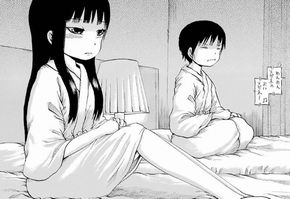 ハイスコアガール「ROUND 12」