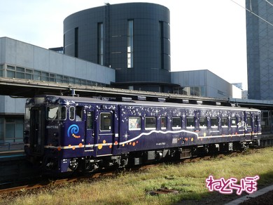 乗り鉄 北海道 道南いさりび鉄道 ながまれ海峡号 日本一貧乏 観光列車