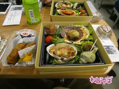 乗り鉄 北海道 道南いさりび鉄道 ながまれ海峡号 日本一貧乏 観光列車