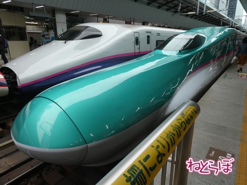 乗り鉄 北海道 道南いさりび鉄道 ながまれ海峡号 日本一貧乏 観光列車