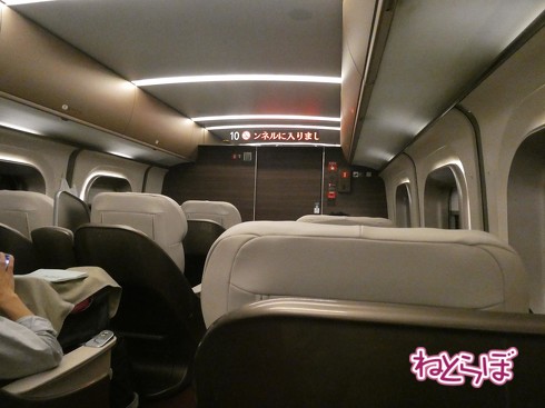 乗り鉄 北海道 道南いさりび鉄道 ながまれ海峡号 日本一貧乏 観光列車