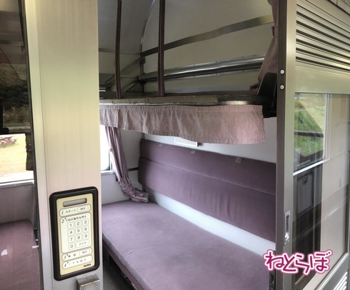 乗り鉄 北海道 道南いさりび鉄道 ながまれ海峡号 日本一貧乏 観光列車