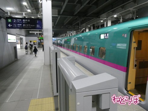 乗り鉄 北海道 道南いさりび鉄道 ながまれ海峡号 日本一貧乏 観光列車